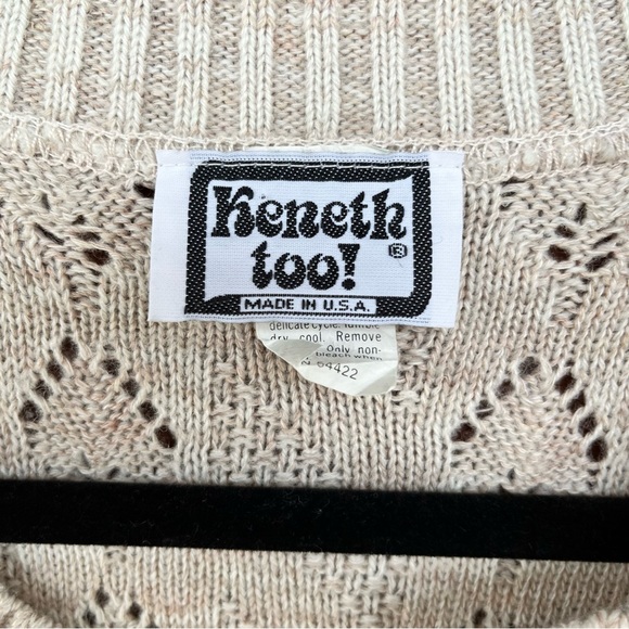 Open front, open knit sweater vest - Picture 4 of 8